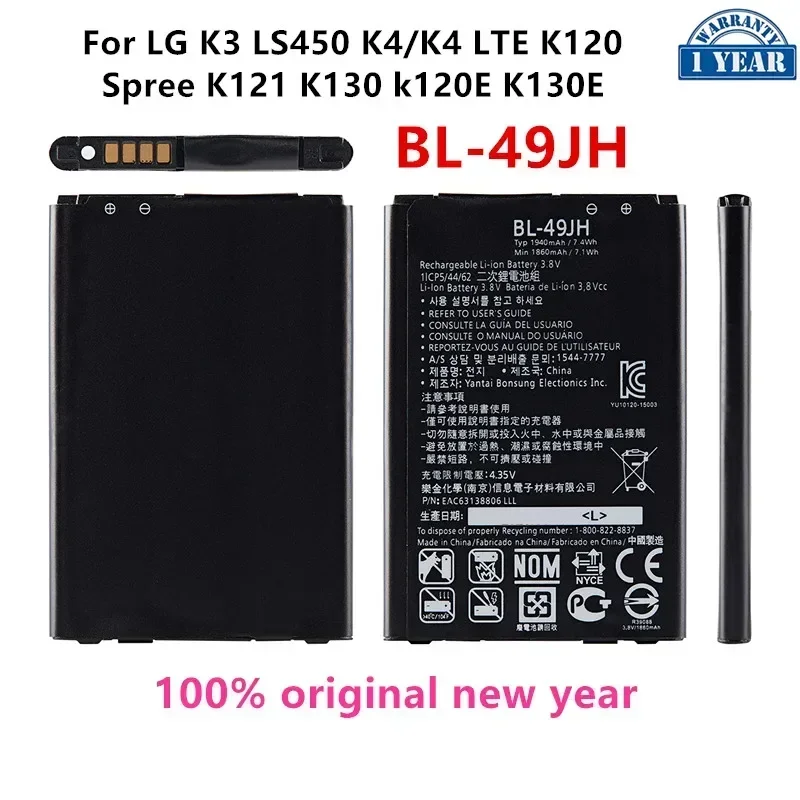 

Original BL-49JH 1940mAh Battery For LG K3 LS450 K4/K4 LTE K120 Spree K121 K130 k120E K130E BL 49JH Mobile phone Batteries