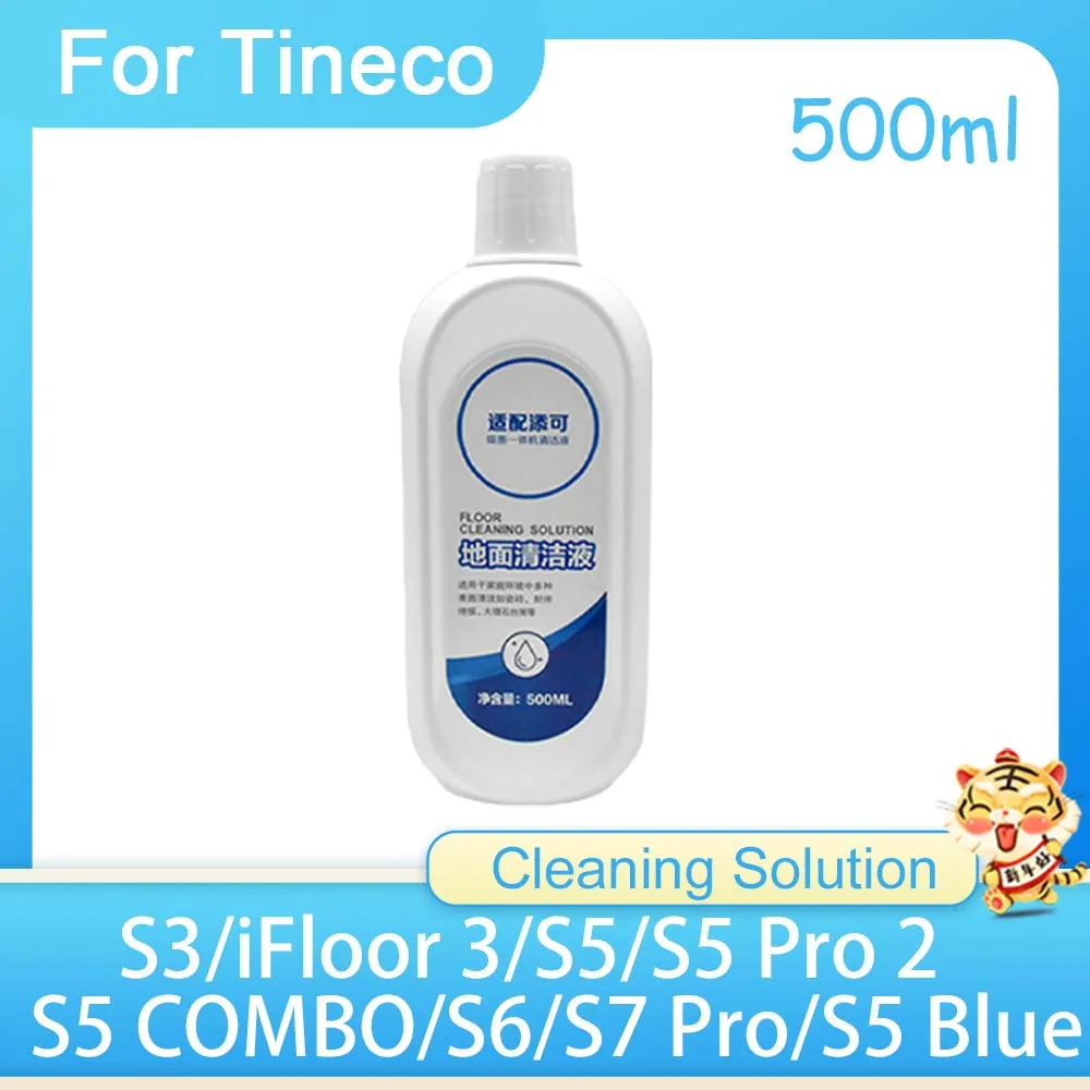 Liquid For Tineco Floor One S6/S7 Pro/S3/iFloor 3/S5/S5 COMBO/S5 Pro 2/S5 Blue Vacuum Cleaner Parts Detergent Cleaning Solution