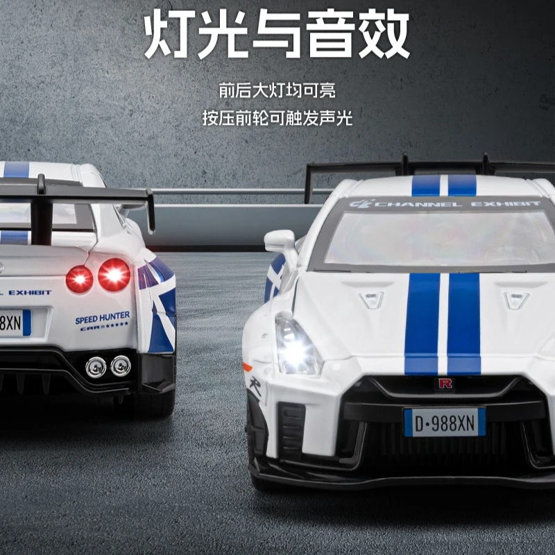1:22 GTR R35 Toy Car for Scale Die Cast Metel Cars Toy Pull Back Hellcat Model Cars with Sound and Light