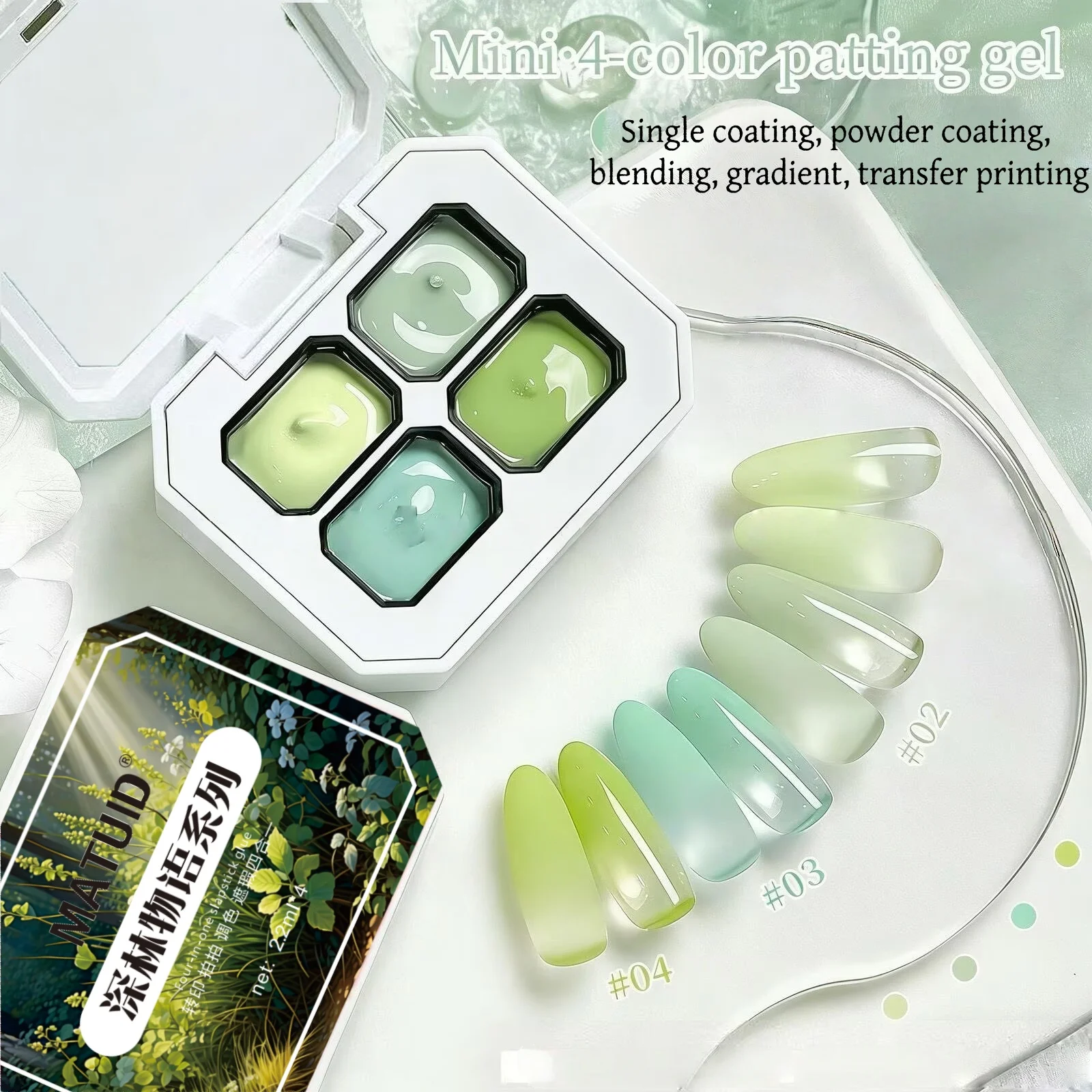 Spring and Summer Four Grid Nail Art Pat Gel