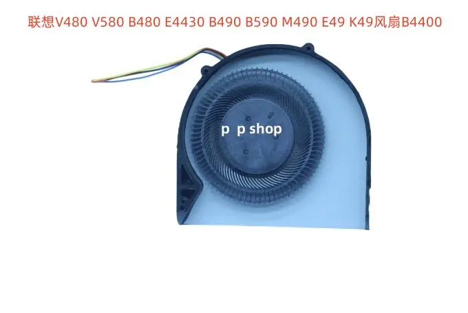 Ventilador de Resfriamento Substituto para Laptops Lenovo V480 V580 B480 E4430 B490 B590 M490 E49 K49 B4400, Ventilador para Laptops de Jogos