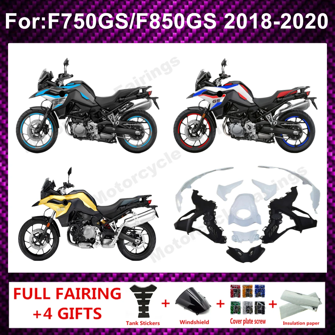Kit carena completa corpo in plastica ABS adatto per BMW F750GS F750 GS F800GS f850gs f850 2018 2019 2020 kit carene carrozzeria