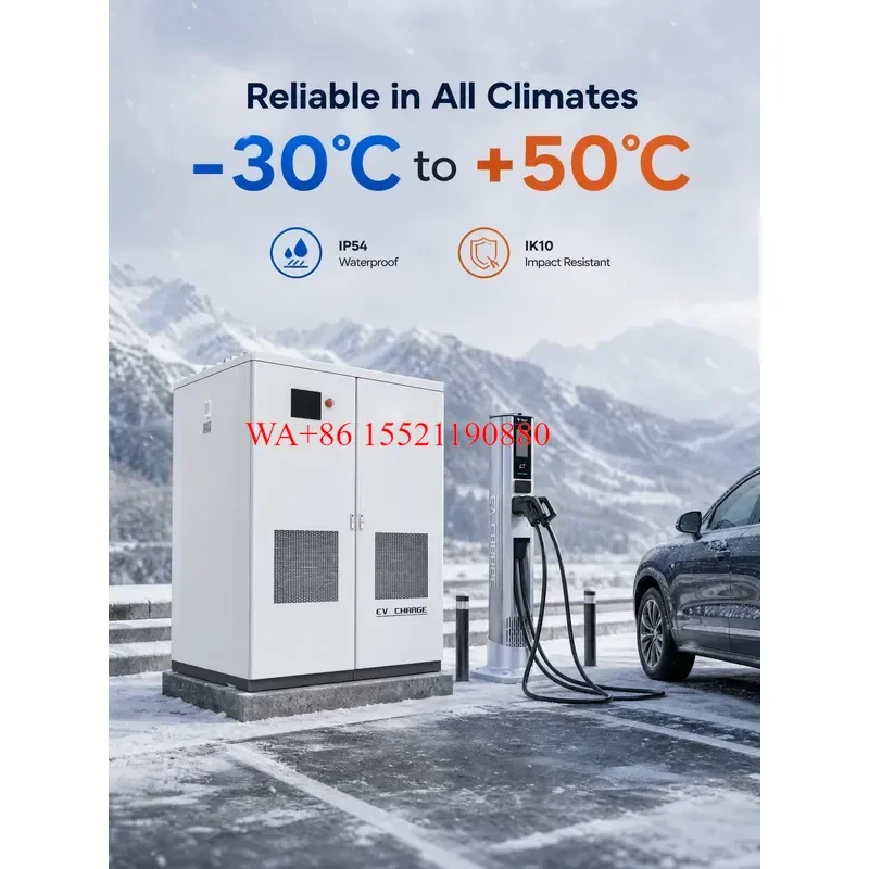 WMWMNU New 240kW 480kW EV Charging Station Split Type Power Cabinet with CCS2 DC Charging Terminal CE Certified