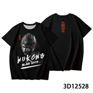 Supreme t shirt aliexpress hotsell