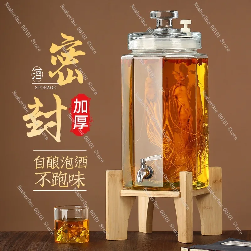 Glass Wine Jar for Brewing,Sealed Bottle with Faucet,Herbal and Medicinal Wine Container for Home Fermentation