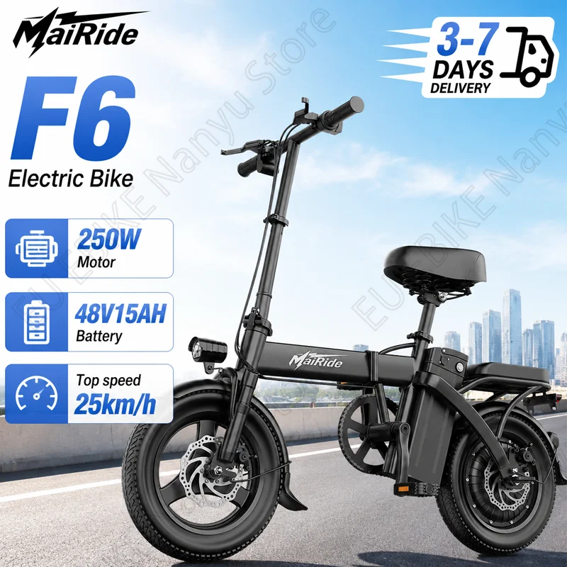 Bicicletta Elettrica Pieghevole MaiRide F6 Mini per Adulti, Motore da 250W, Batteria al Litio Rimovibile 48V15AH, Display LCD, Pneumatici da 14 Pollic