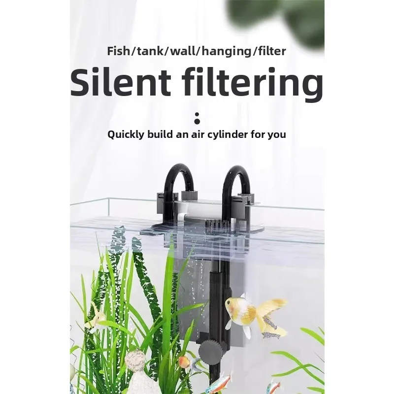 Aquarium Hang on Filter, External Canister Filter for Small Fish Tank, Silent Waterfall Filter with Multi-stage Filtration