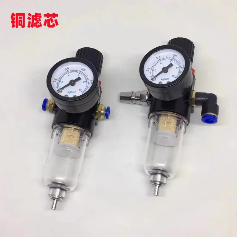 Lift lift accessories Tomahawk size scissor lift oil water separation filter pressure regulating valve pressure limiting valve