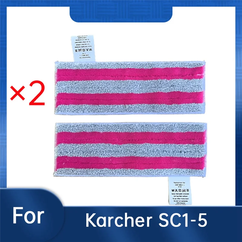 YCOC-2 Buah Aksesori Pel Uap untuk Karcher SC1 SC2 SC3 SC4 SC5 Suku Cadang Pengganti Aksesori Pel Uap