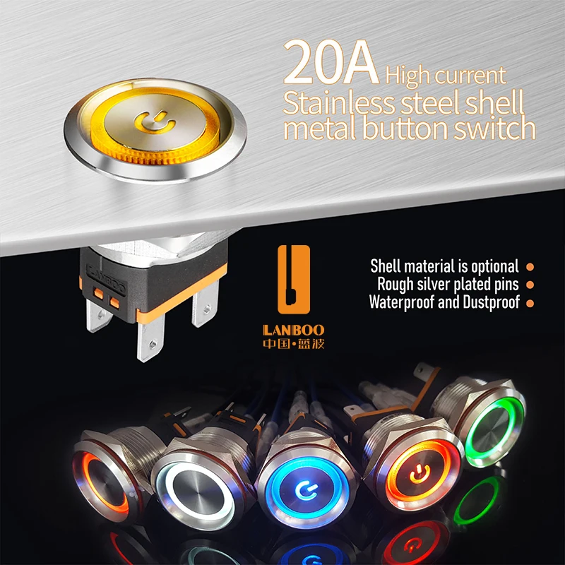 LANBOO Current 7-16A Is Optional High Current Metal Button Switch 12 16 19 22mm RED Green Blue with LED 5-24V OR 9-24V 220V