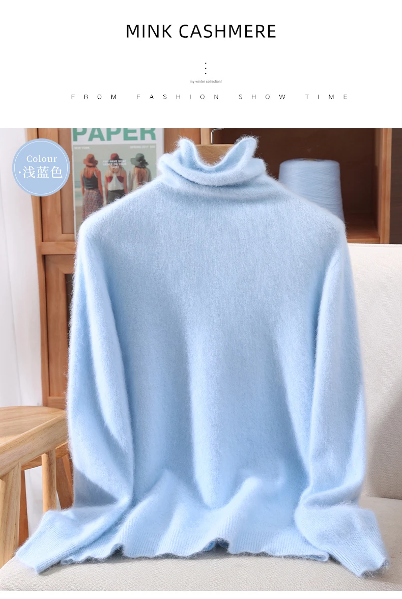 100% Pure Mink Fur Sweater Women's Pullover High Neck Knitted Sweater Autumn Winter New Item Pile Collar Thick Soft Base Sweater