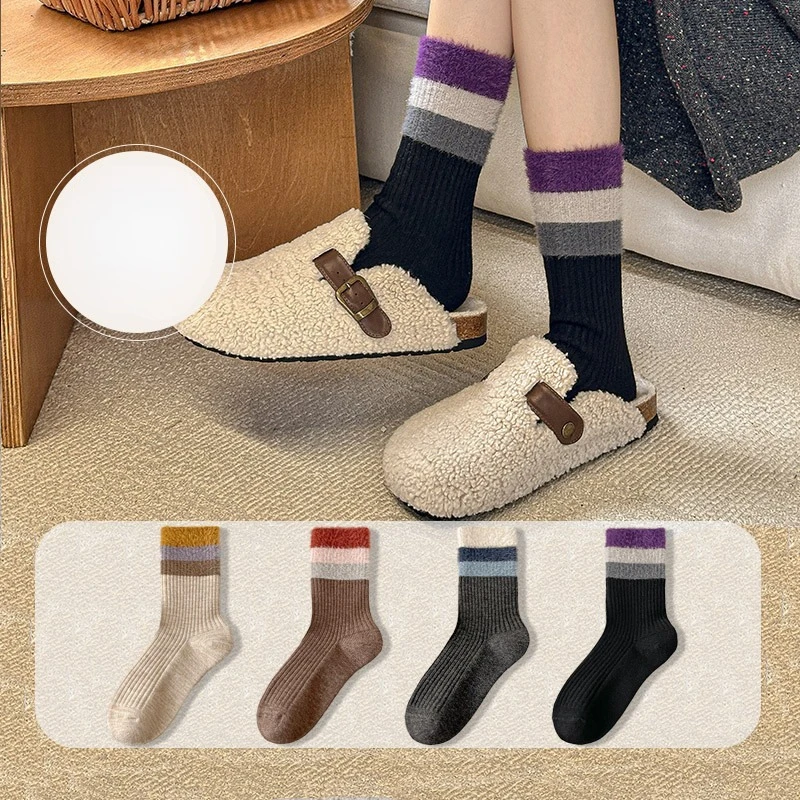 Wool Socks Women Autumn and Winter Casual Splicing Socks Stacking Mid Tube Socks