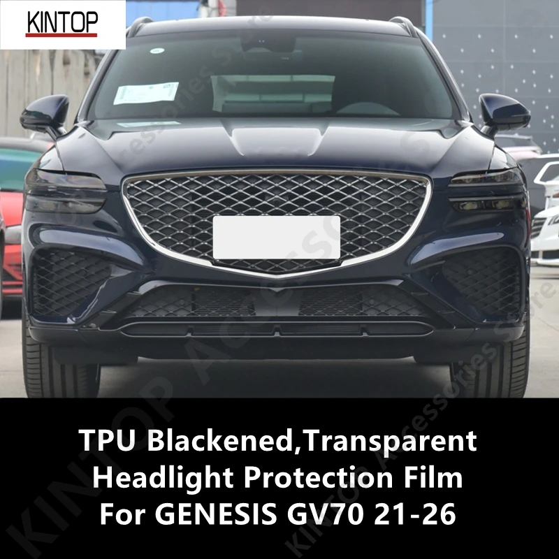 

Для GENESIS GV70 21-26 черненый ТПУ, прозрачная защитная пленка для фар, защита фар, аксессуары для модификации пленки