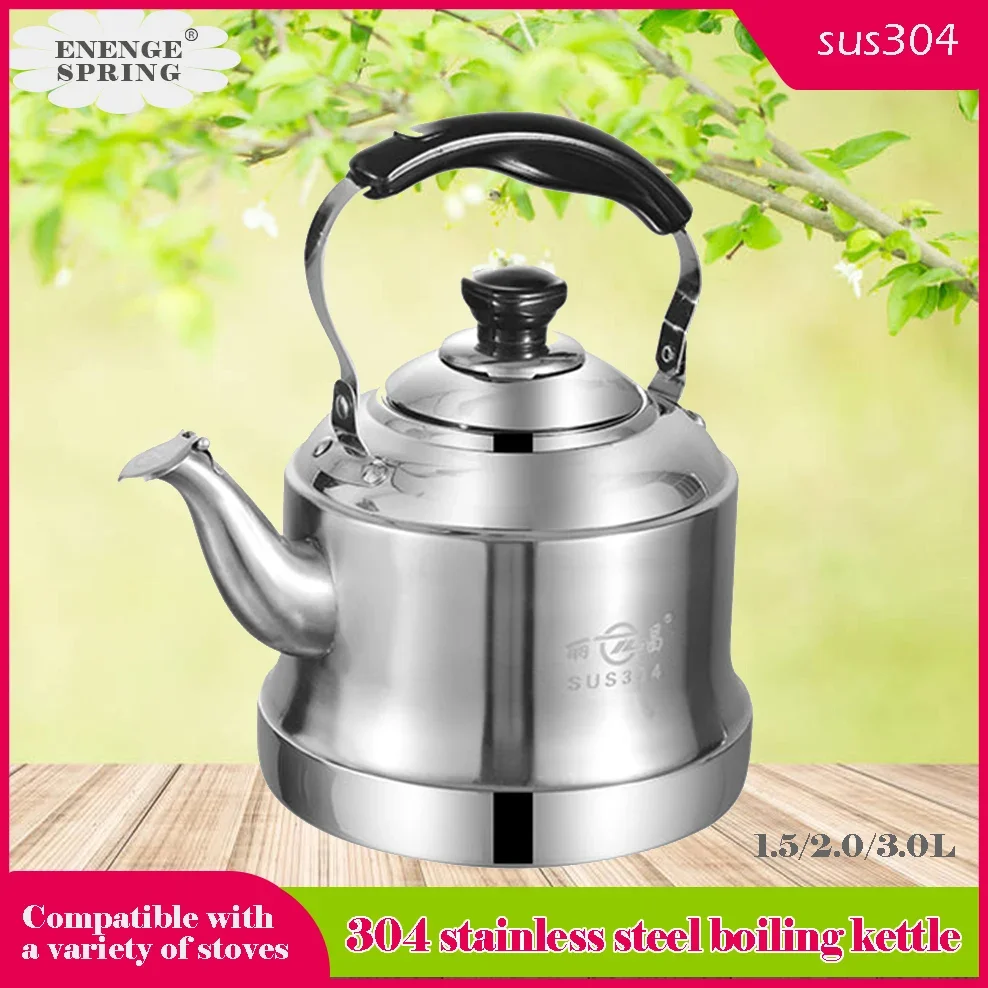 1.5L/2L/3L Stainless Steel Boiling Water Kettle Teapot - Restaurant Soup Hot Pot Brewer Mug