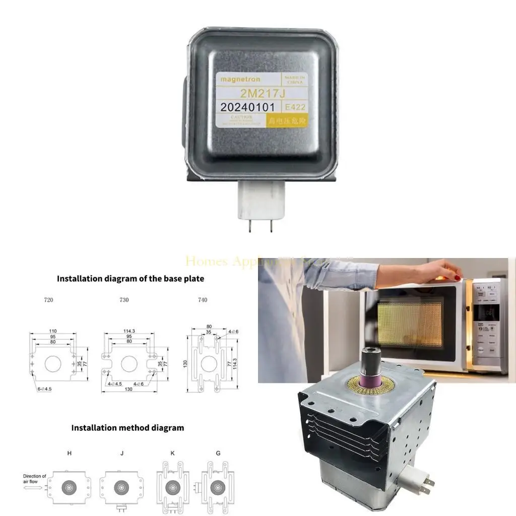 D0AB Professional 2M217J Металлическая микроволновая печь Магнетрон 2M217J Микроволновая печь