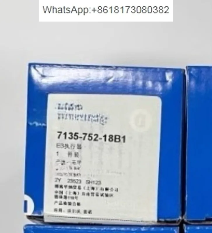 7135-752-18B1 Contr…