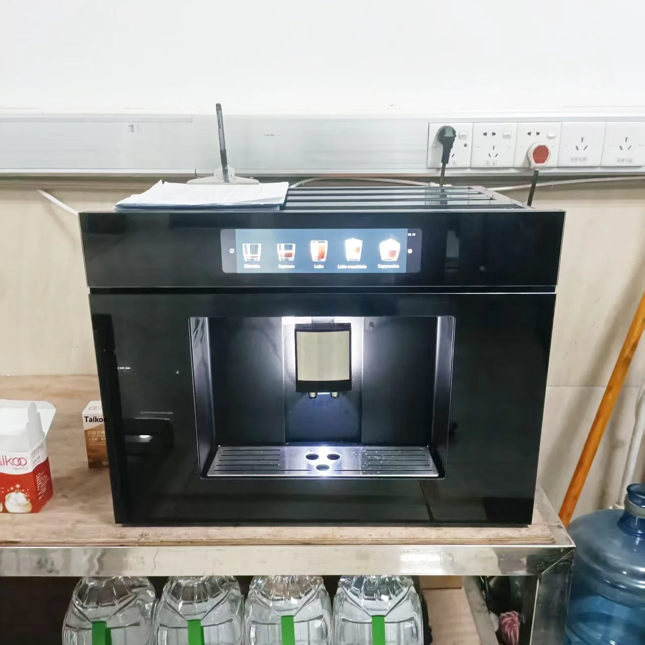 Foreign Trade Export Embedded Coffee Bean Freshly Ground Fully Automatic Coffee Machine XT-45H 1-2 Cups Capacity