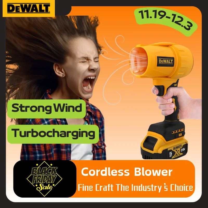 

DEWALT Brushless Electric Air Blower 20V Rechargeable Jet Turbo Fan High-speed Air Dust Collector Home portable Blower