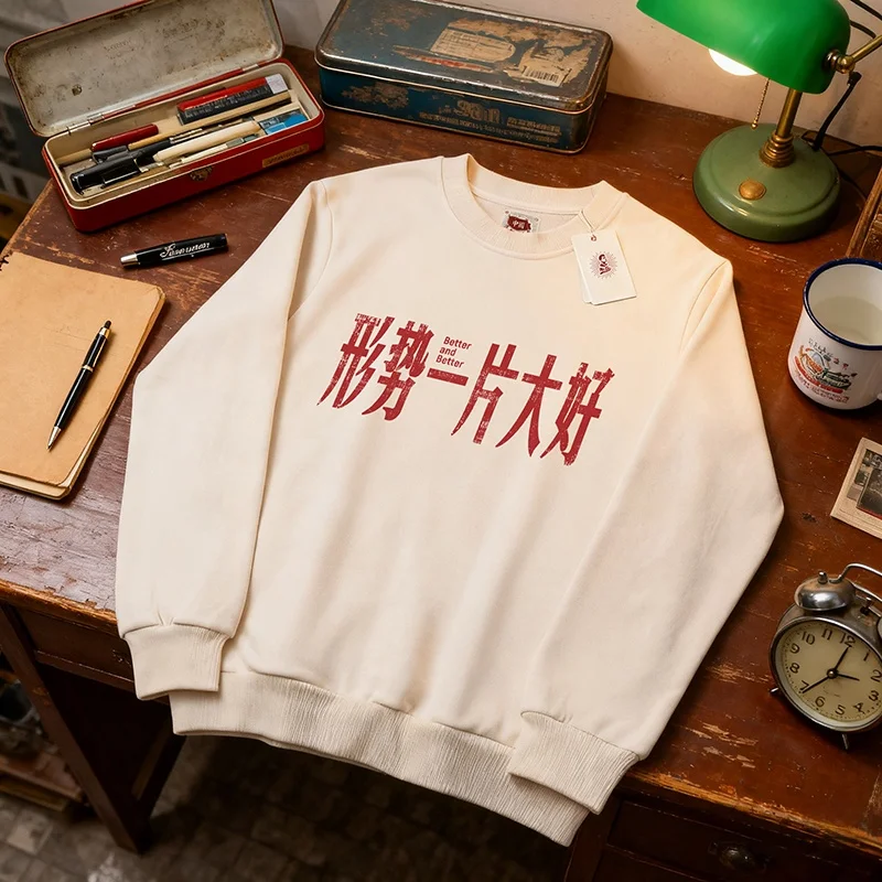 

Худи Xie Xianen в стиле ретро 80-х с принтом, круглым вырезом, длинными рукавами, из утолщенного хлопка, осенне-зимнее