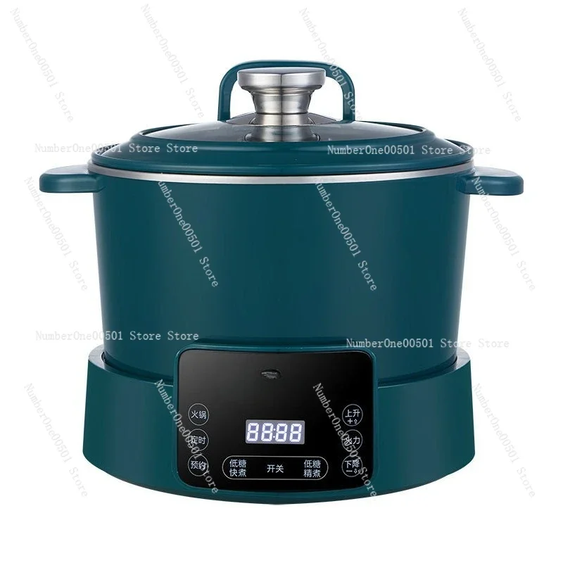 

M07 Automatic Low Sugar Rice Cooker With Raised Basket Rice Soup Separation