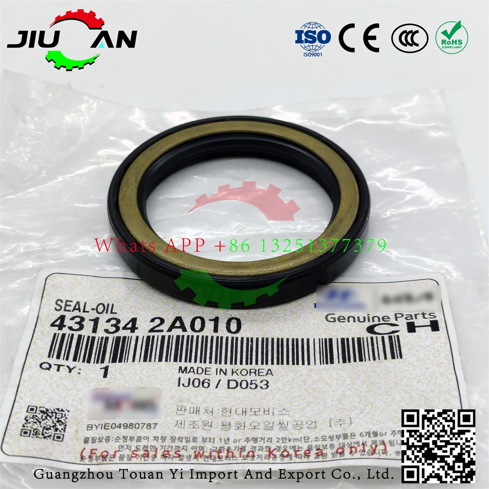 

Genuine New 431342A010 Automatic Gearbox Input Shaft Oil Seal 43134 2A010 for Hyundai Kia