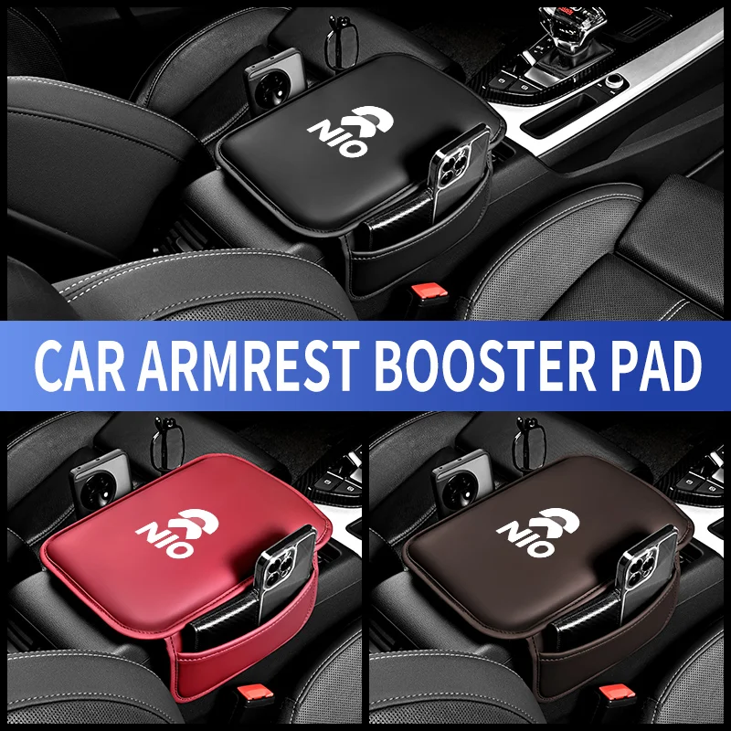 مسند ذراع السيارة صندوق وسادة الجلود السيارات مسند الذراع حصيرة اكسسوارات السيارات ل NIO ES8 ES7 ES6 EC7 EC6 ET9 ET7 ET5 ET5T
