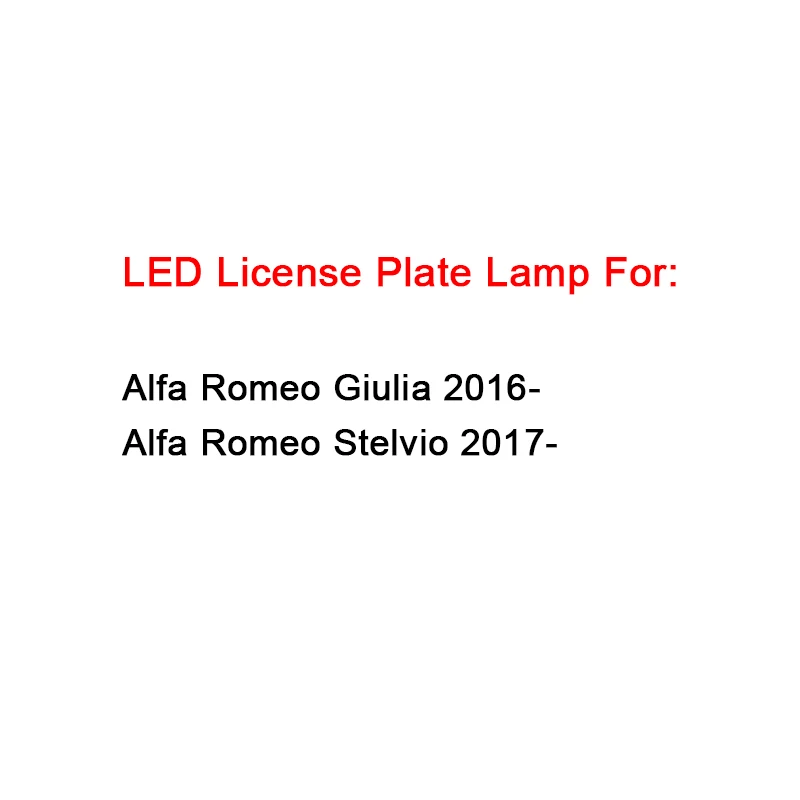 Fit For Alfa Romeo Giulia 2016+ Stelvio 2017+ White LED License Plate Light Number Plate Light
