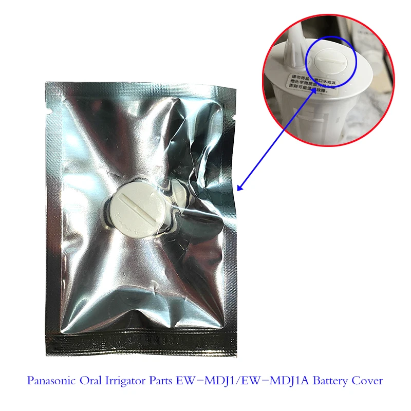 1 Stück Munddusche Teile EW-MDJ1/EW-MDJ1A Batterieabdeckung für Panasonic
