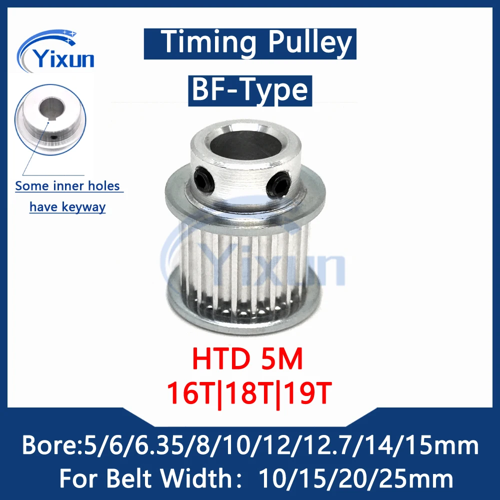 HTD 5M 16T 18T 19 Teeth Timing Pulley Bore 5/6/6.35/8/10/12/12.7/14/15mm For Belt Width 10/15/20/25mm Drive Synchronous Wheel