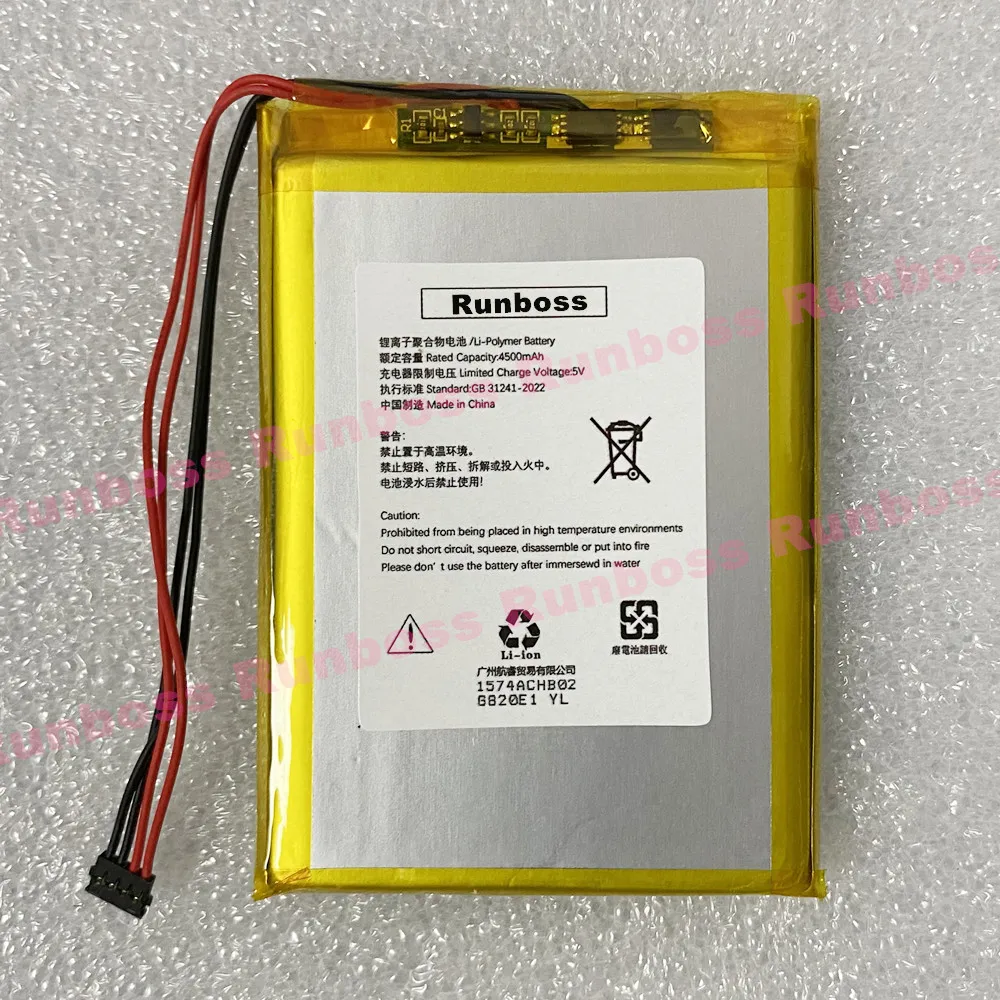 Replacement Battery for Fiio X5 II FiiO X5 Second Generation Player Rechargeable Battery 3.7V 4500mAh/5000mAh