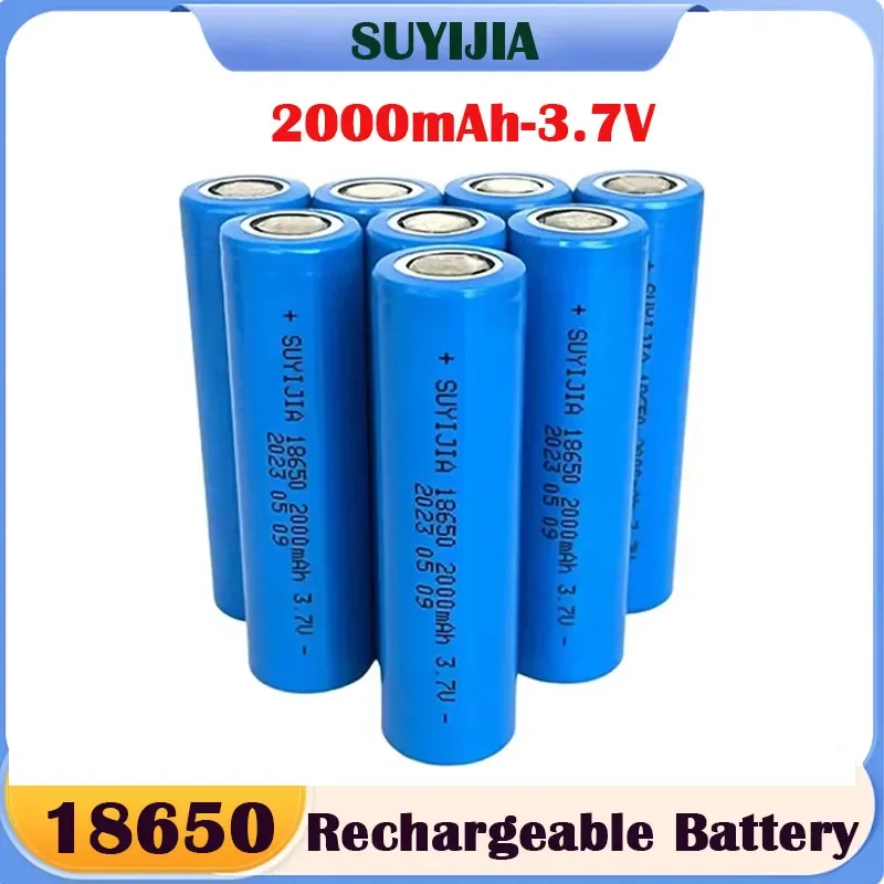 Original 18650 3.7V 2000mAh Lithium-ion Rechargeable Battery Suitable for Lamp Mobile Phone/medical Equipment Bright Flashlight