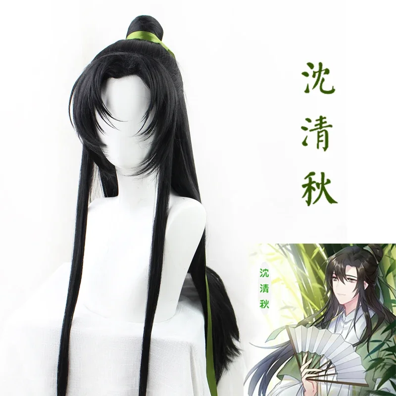 Pelucas de Anime para Disfraces de Halloween, Peluca Larga Negra de Shen Qingqiu del Sistema de Auto-Salvamento del Villano, Cabello Sintético Resistente al Calor para Cosplay