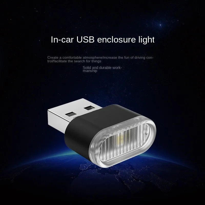 Mini LED Car Light Auto Interior Atmosphere USB Light Decor Plug And Play Lamp Emergency Lighting PC Auto Products