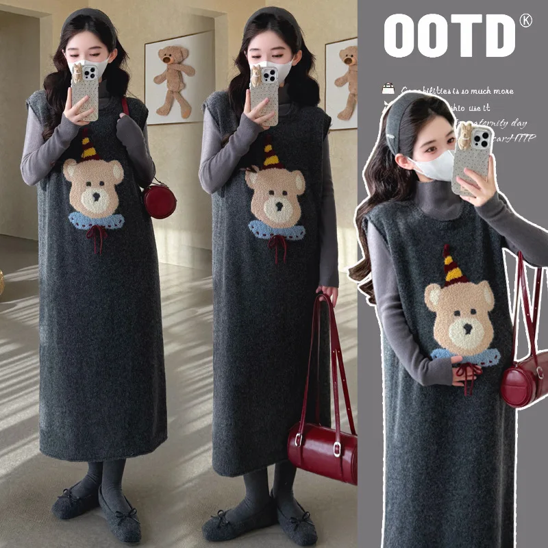 2025 Autumn Maternity Sweater Dress Set Korean Style Embroidered Cartoon Bear Sweater Vest Dress Cute Knitwear Outfit