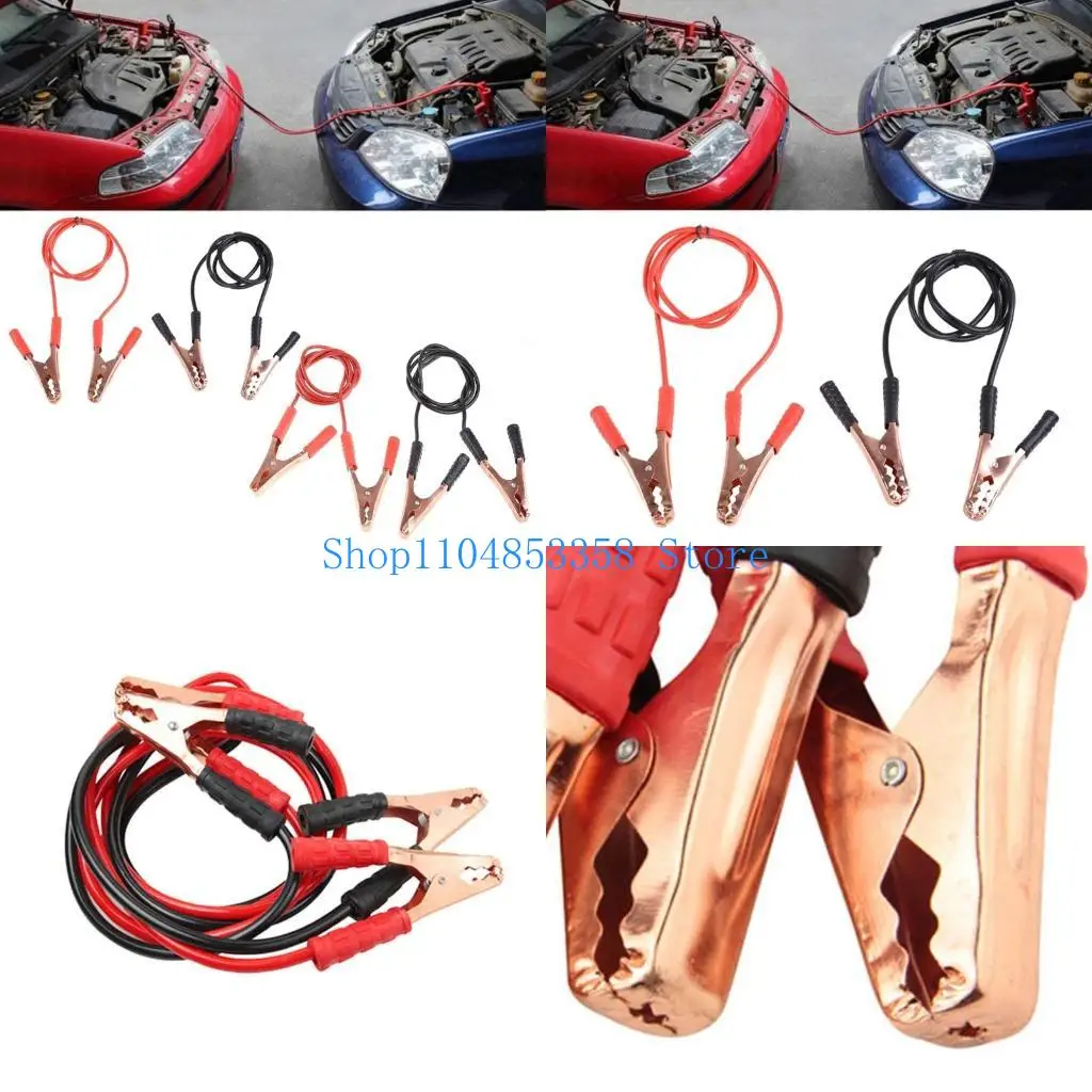 

Автомобильный усилитель зарядки, зажим «крокодил», перемычки для аварийного аккумулятора, автомобильные аварийные перемычки, усилительные кабели