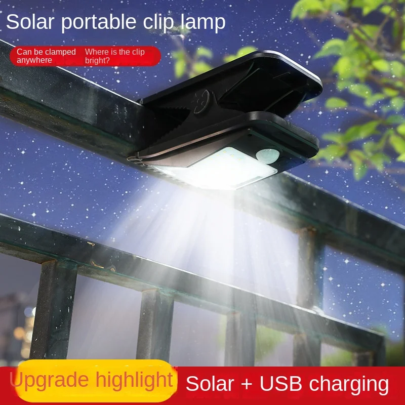 

New Solar Outdoor Clip Light LED Courtyard Garden Super Bright Human Sensing Wall Light Emergency Light