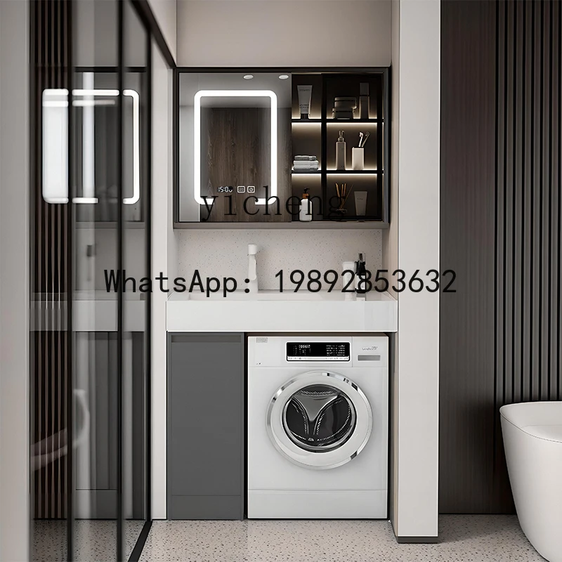 AA  machine upper basin, washing machine integrated cabinet, washing seamless basin, smart mirror cabinet