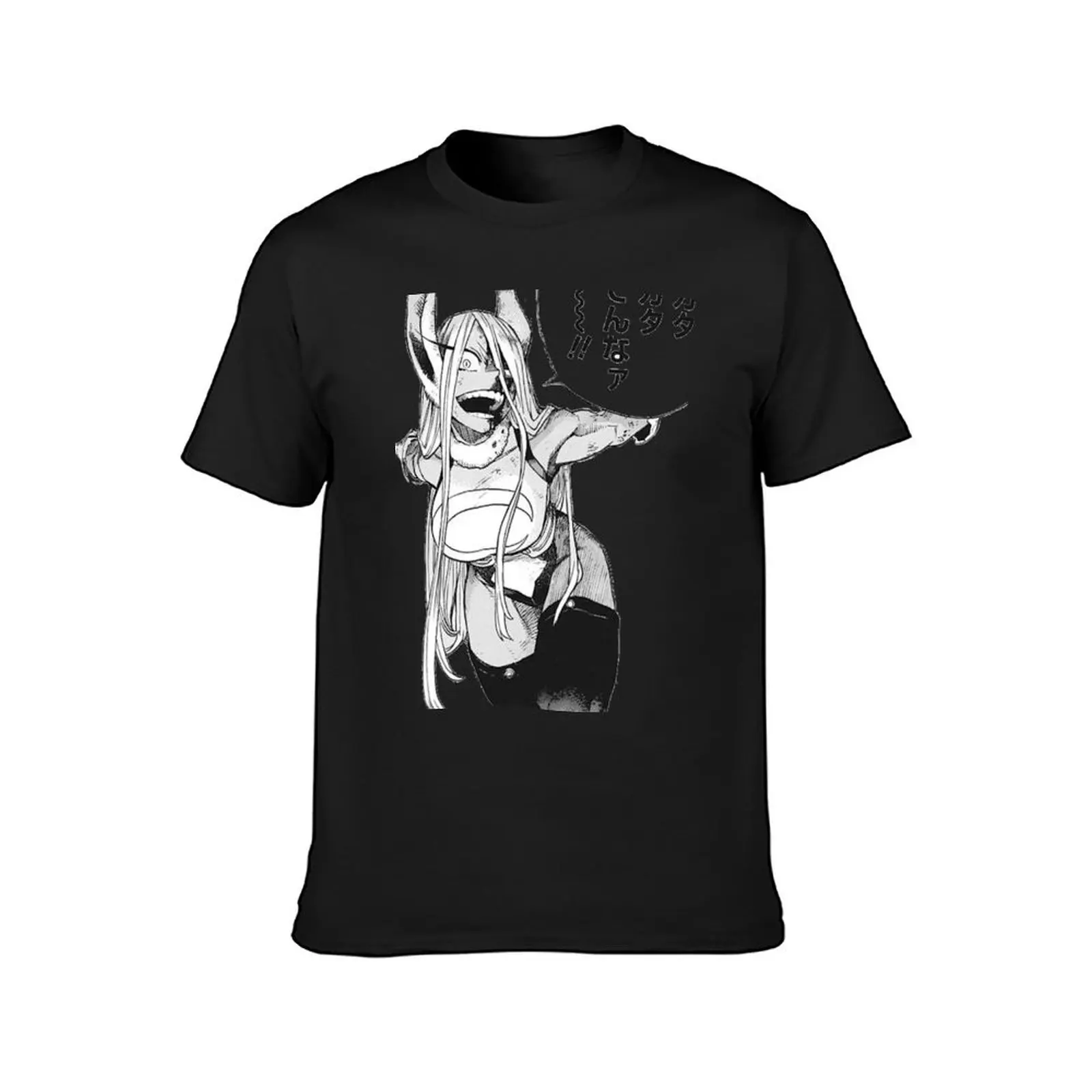 Miruko 10 (Japanese Text) T-Shirt hippie clothes anime plus sizes men t shirts