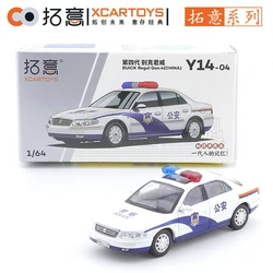 XCARTOYS 1/64 Fourth Generation Buick Regal - Public Security Car Alloy Vehicle Diecast Metal Model Kids Xmas Gift Toys for Boys