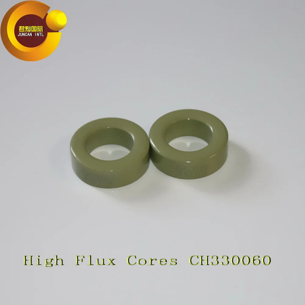 CH330060  High Flux Cores KH130125 High flux alloy Cores