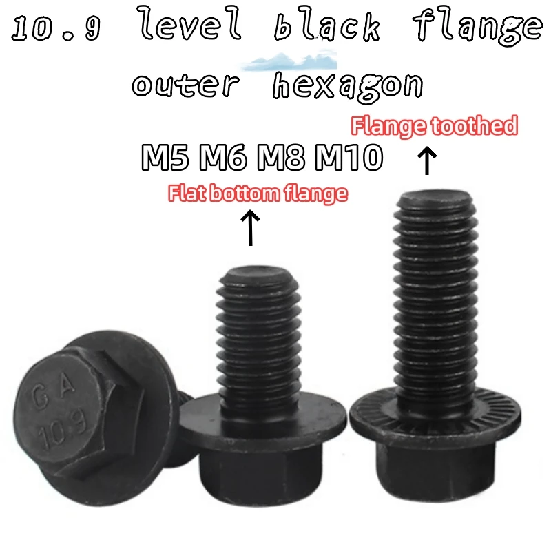 

3/5/10/20pcs M5 M6 M8 M10 Black Alloy Steel Grade 10.9 Flange Surface Flat Bottom With Serrated Outer Hexagon Mechanical Screw
