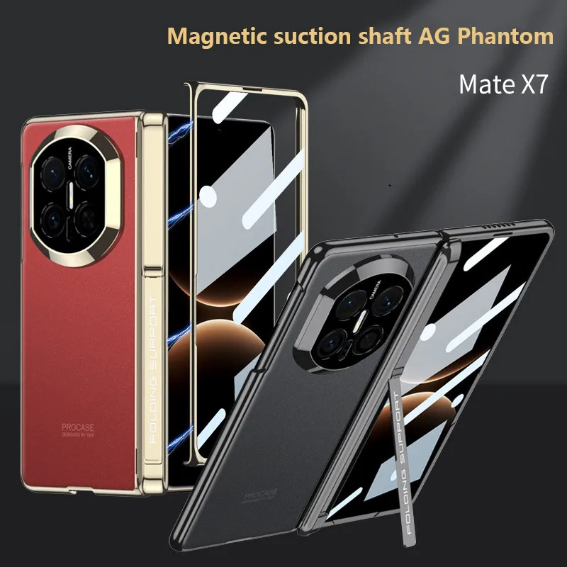 

AG Frosted Magnetic Rotating Side Bracket Phone Case For Huawei MateX7 MATEX7 Mate X7 With Front Glass Protective Film Cover