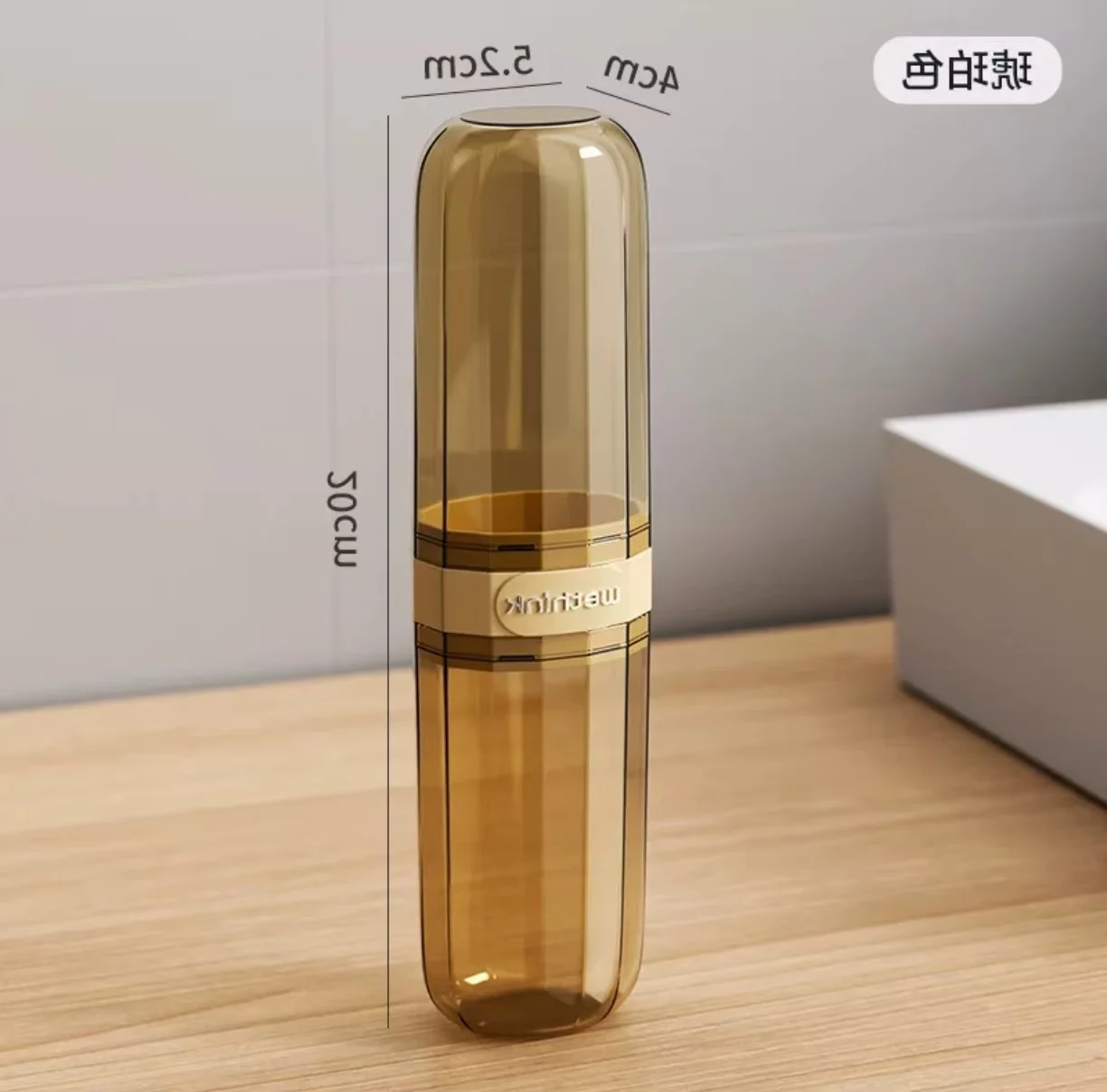 مجموعة أدوات التجميل الشفافة المحمولة، صندوق تخزين للسفر، بما في ذلك كوب غسول الفم أثناء السفر وحامل فرشاة الأسنان #6