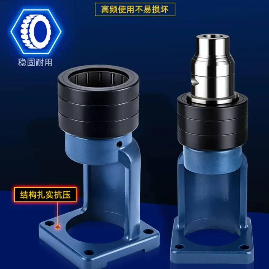 Needle roller bearing lock tool holder BT40 CNC tool holder ISO lock tool holder flexible locking tool holder