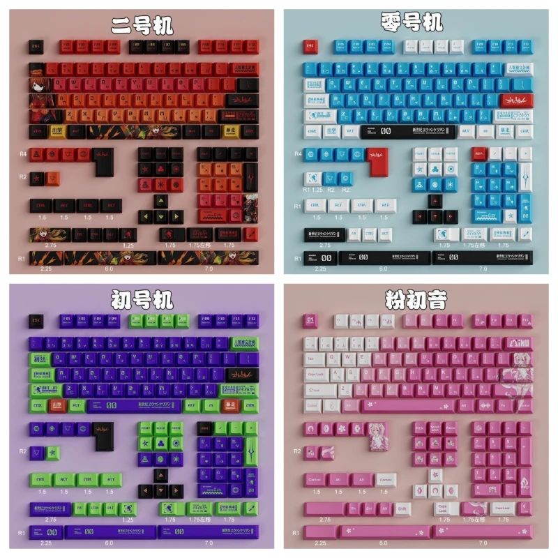 

Аниме EVA No 2 машина колпачок заводская высота набор PBT термосублимация индивидуальная тема механические колпачки аксессуары 61/68/98
