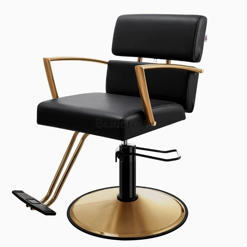 كرسي حلاقة جديد بسيط من الفولاذ المقاوم للصدأ باللون الذهبي لصالونات الشعر مقعد بيرم خاص