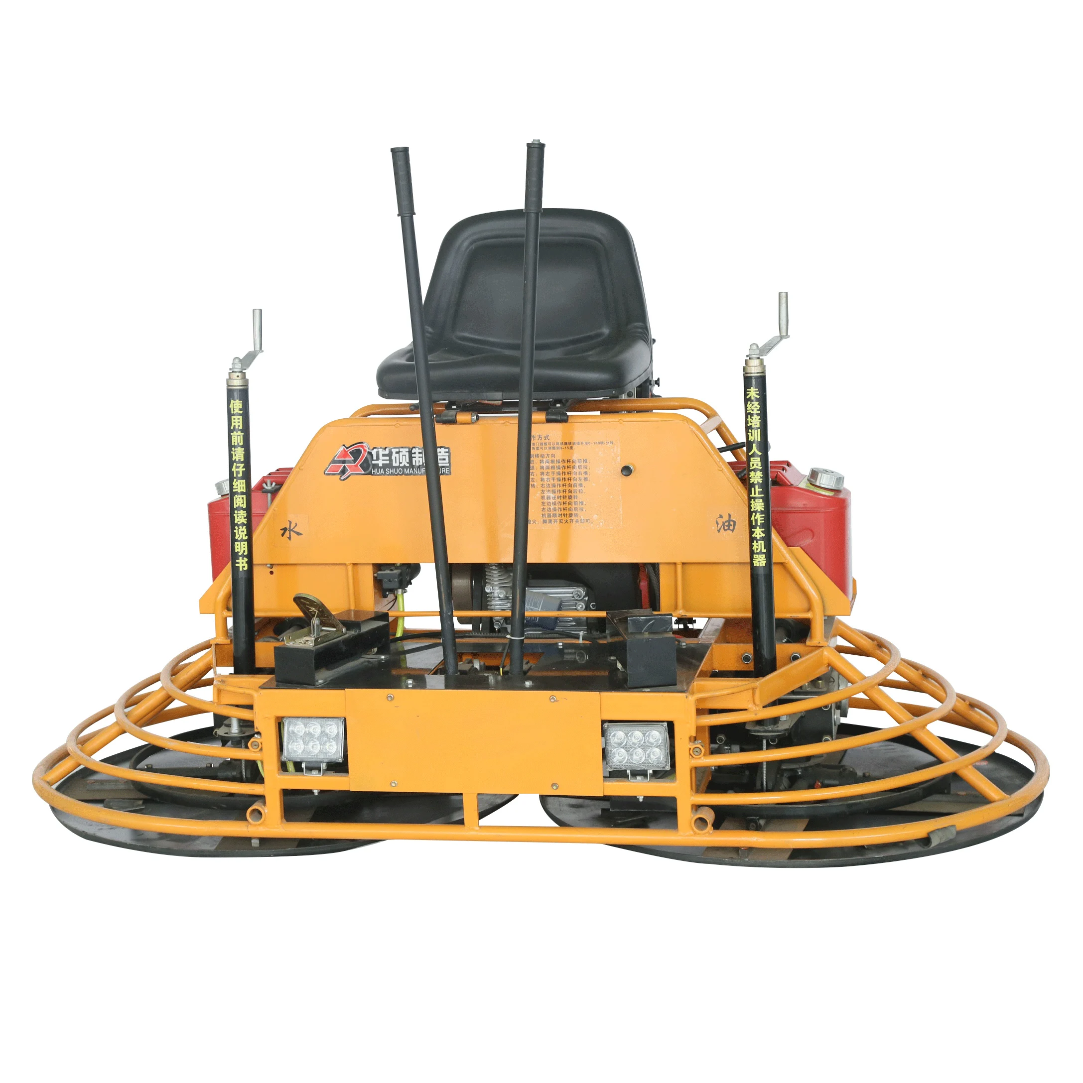 Ride on Trowel Machine Concrete Cement Surface Finisher Petrol Powered Dual Plate Riding Trowel