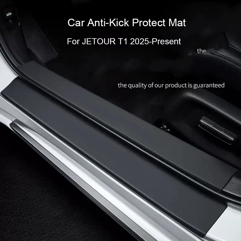 Car B-Pillar Door Anti-Kick Protect Pad For JETOUR T1 2025-Present Trunk Anti-Dirty Scratch Resistant Auto Interior Accessories