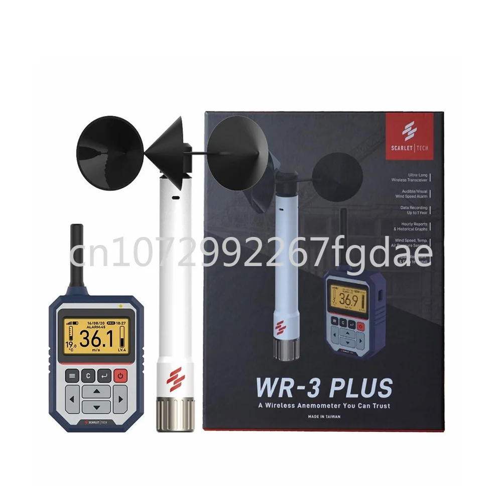 WR-3Plus Wireless Digital Anemometer Zhonglian Mobile Crane Wireless Anemometer