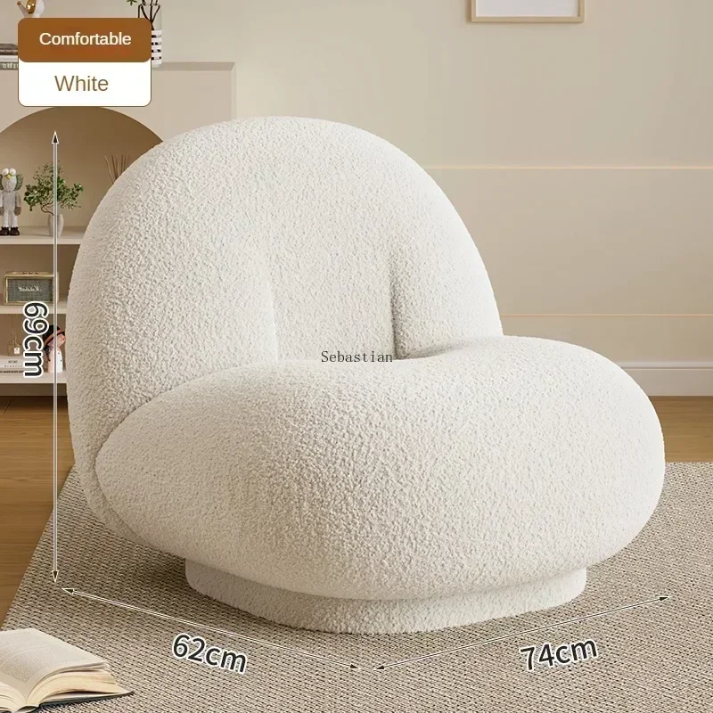 Lamb Chair White Fat Man Cloud Leisure  Lazy Man Sofa Net Red Home Balcony Single Snow Pear